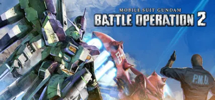 MOBILE SUIT GUNDAM BATTLE OPERATION 2