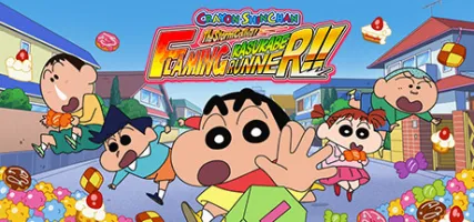 CRAYON SHINCHAN The Storm Called! FLAMING KASUKABE RUNNER!!