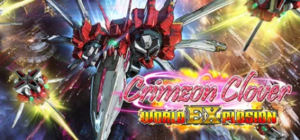 Crimzon Clover - World EXplosion