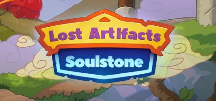 Lost Artifacts: Soulstone