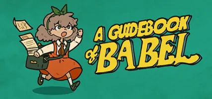 A Guidebook of Babel