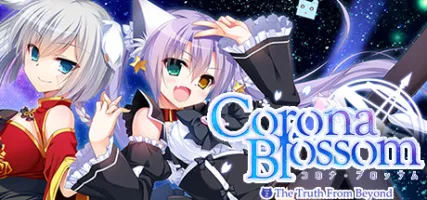 Corona Blossom Vol.2 The Truth From Beyond