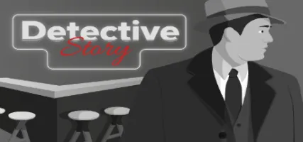 Detective Story