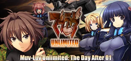 TDA01 Muv-Luv Unlimited: THE DAY AFTER - Episode 01 REMASTERED