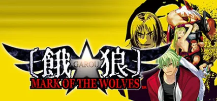 GAROU: MARK OF THE WOLVES