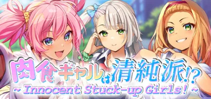 Innocent Stuck-up Girls!