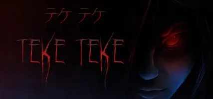 Teke Teke