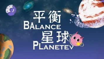 Balance Planet