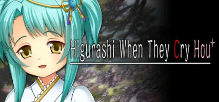 Higurashi When They Cry Hou