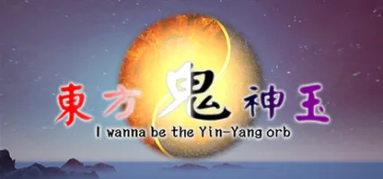 I wanna be the Yin-Yang orb