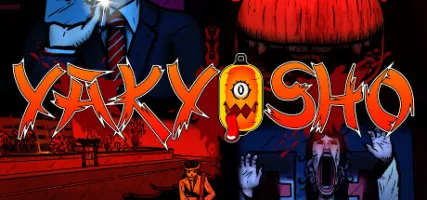 Yakyosho - Terror and escape at school