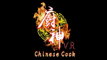 Chinese Cook VR