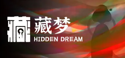 Hidden Dream