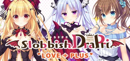 Slobbish Dragon Princess LOVE PLUS