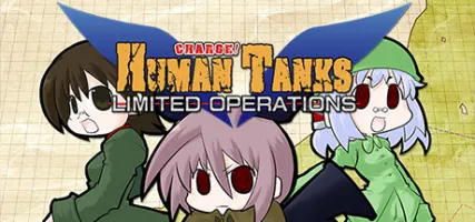 War of the Human Tanks - Limited Operations