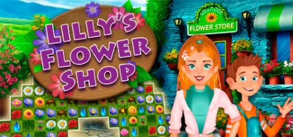 Lilly's Flower Shop