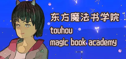 touhou magic book academy