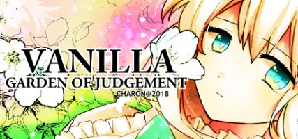 VANILLA - GARDEN OF JUDGEMENT