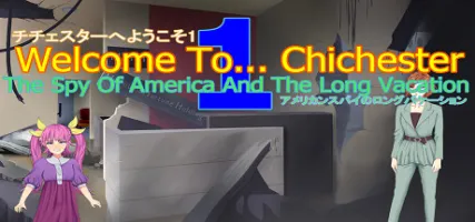 Welcome To... Chichester 1 Redux: The Spy Of America And The Long Vacation