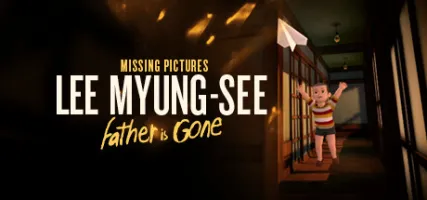 Missing Pictures: Lee Myung Se