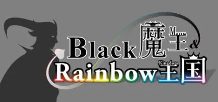 Black Maou & Rainbow Kingdom