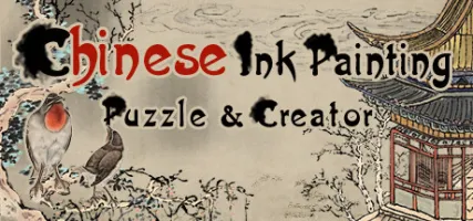 Chinese Ink Painting Puzzle & Creator