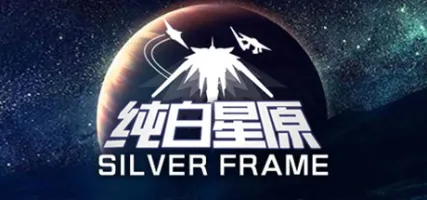 SilverFrame