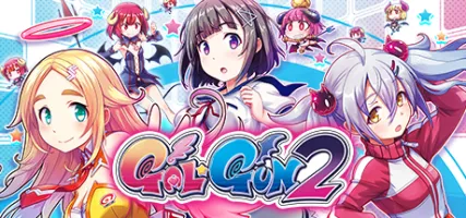 Gal Gun 2