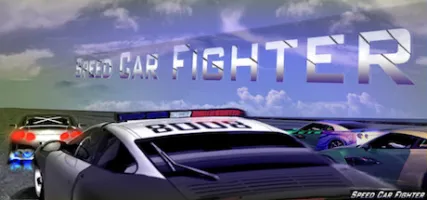 Speed Car Fighter