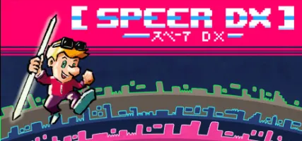 Speer DX