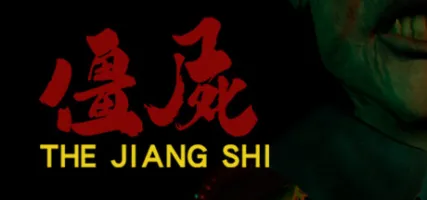 THE JIANG SHI