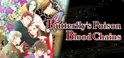 Butterfly's Poison Blood Chains