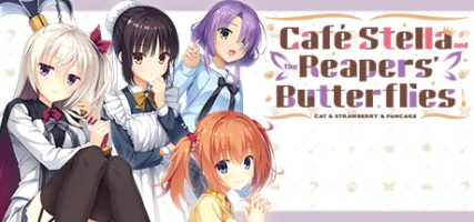 Cafe Stella and the Reaper's Butterflies