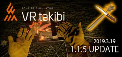 VR takibi