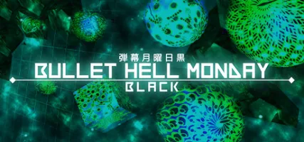 Bullet Hell Monday: Black