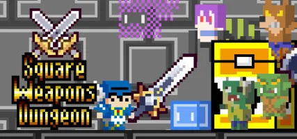 Square Weapons Dungeon