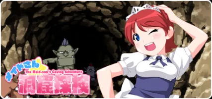 The Maid san's Caving Adventure