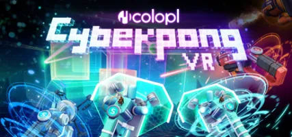 Cyberpong