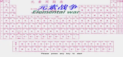 Elemental War