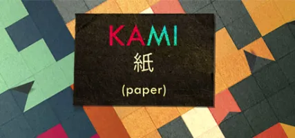 KAMI