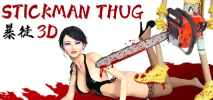 StickmanThug3D