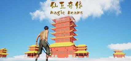 MagicBeans