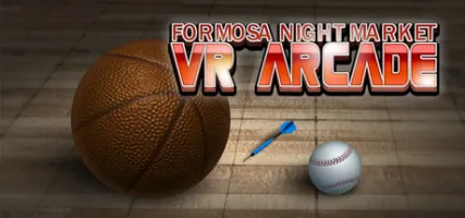 Formosa Night Market VR Arcade by Taiwan