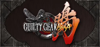 Guilty Gear Isuka