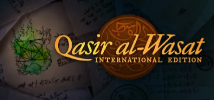 Qasir al-Wasat