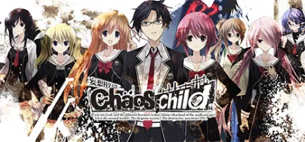 CHAOS CHILD