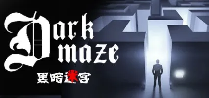 DarkMaze