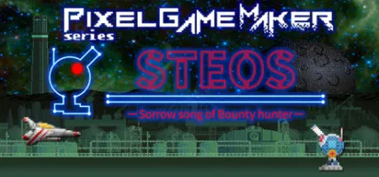 Pixel Game Maker Series STEOS -Sorrow song of Bounty hunter