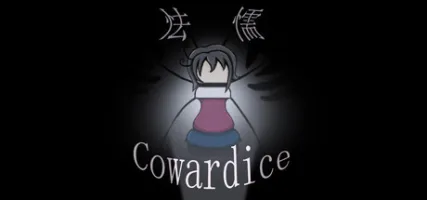 Cowardice