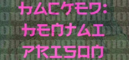 Hacked: Hentai prison